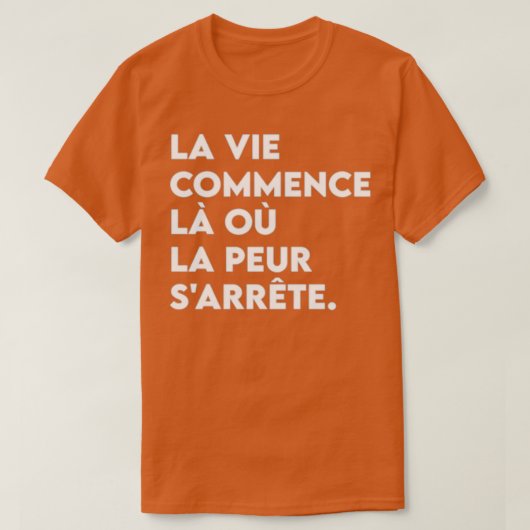 フランスの言インスパイア語やる気を起こさせる引用文 Tシャツ (デザイン正面)