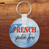 フランスの話ここ キーホルダー (正面)