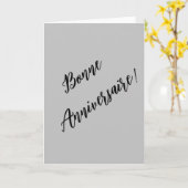 フランスの誕生日 カード (黄色い花)