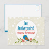 フランスの誕生日 ポストカード (正面/裏面)