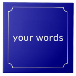 フランスの通り標識 タイル