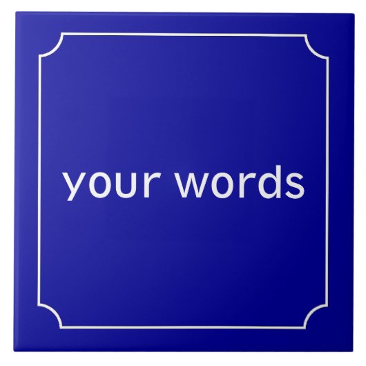 フランスの通り標識 タイル (正面)