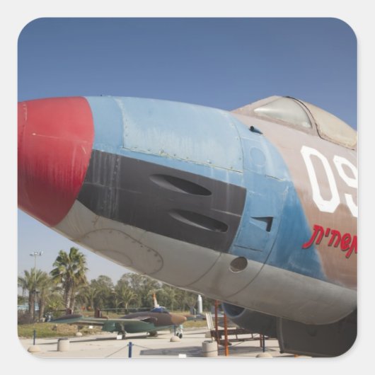 フランスの造のボマー スクエアシール (正面)