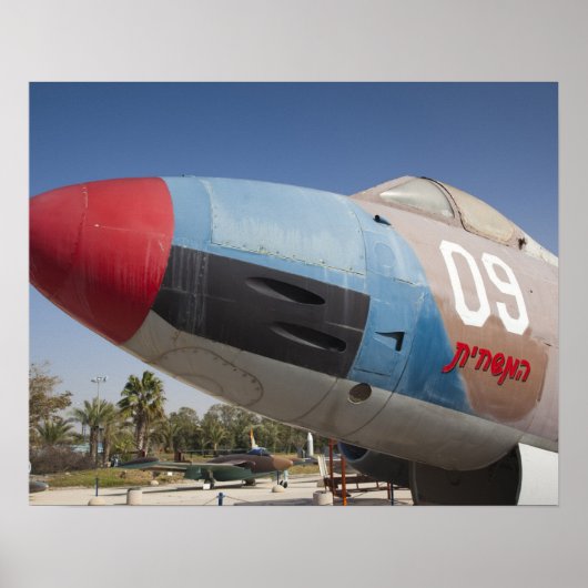 フランスの造のボマー ポスター (正面)