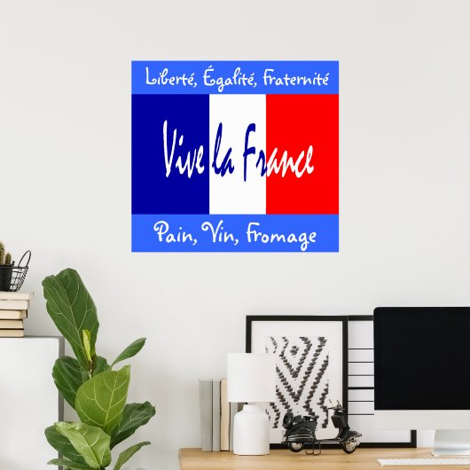 フランスの食 ポスター (ホームオフィス)