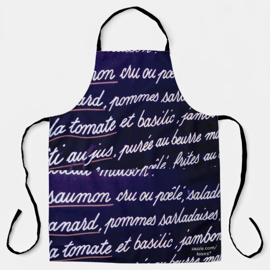フランスの エプロン (正面)