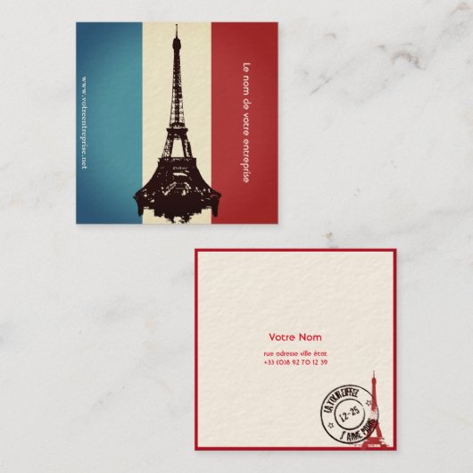フランスの スクエア名刺 (正面/裏面)