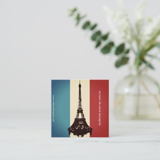 フランスの スクエア名刺 (スタンド正面)