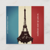 フランスの スクエア名刺 (正面)