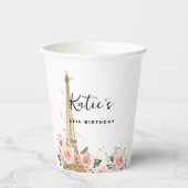 フランスの /パリステーマパーティー紙カップ 紙コップ (正面)