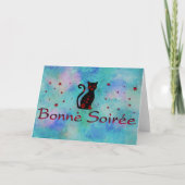 フランスの：ボン式グリーティングカード カード (正面)