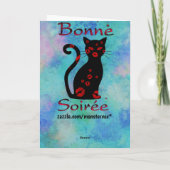 フランスの:ボン式グリーティングカード カード (裏面)