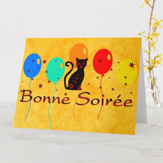 フランスの：ボン式グリーティングカード カード (黄色い花)