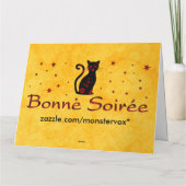 フランスの：ボン式グリーティングカード カード (裏面)