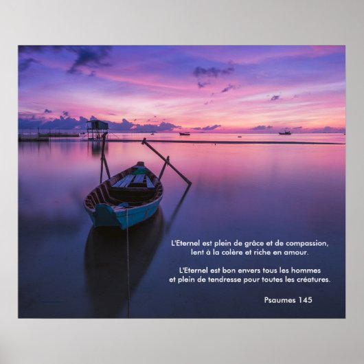 (フランスの)ポスター詩編145パープルセレネ ポスター (正面)