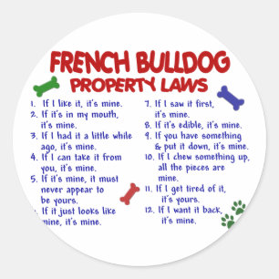 フランスのBULLDOG財産法2 ラウンドシール
