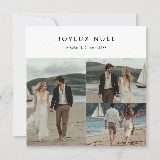 フランスのChristmas Joyeux Noel航海のビーチ写真 シーズンカード (正面)