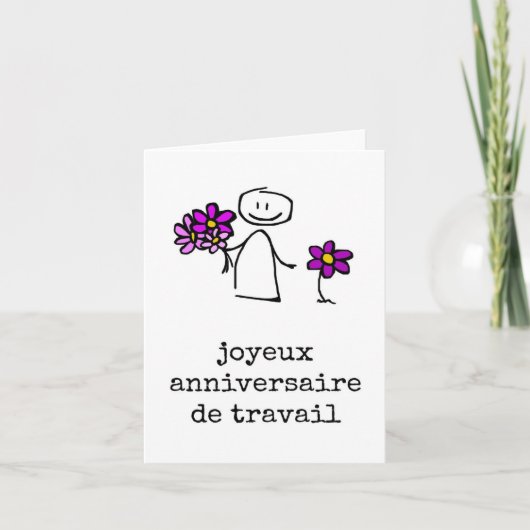 フランスのWork Anniversary Card サンキューカード (正面)