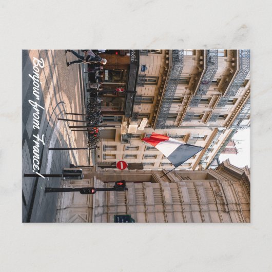 フランスはがきボンジュール ポストカード (正面)