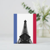 フランスはがき国旗 ポストカード (スタンド正面)