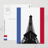 フランスはがき国旗 ポストカード (正面/裏面)