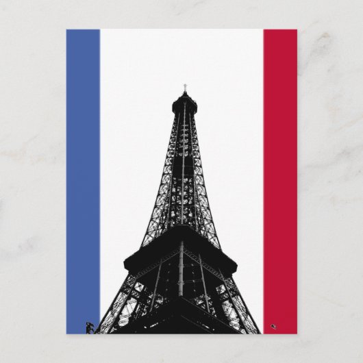 フランスはがき国旗 ポストカード (正面)