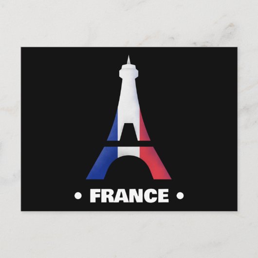 フランスはがき ポストカード (正面)