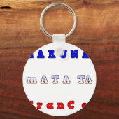 フランスハクナマタタブルーホワイトレッドユニティカラーT キーホルダー (正面)