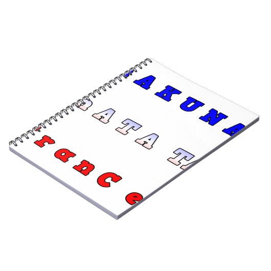 フランスハクナマタタブルーホワイトレッドユニティカラーT ノートブック (左側)