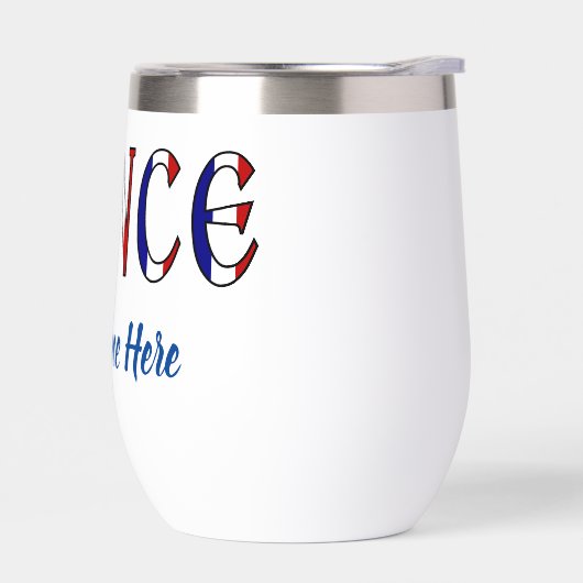 フランスフランスの国旗の色パーソナライズされた (左面)