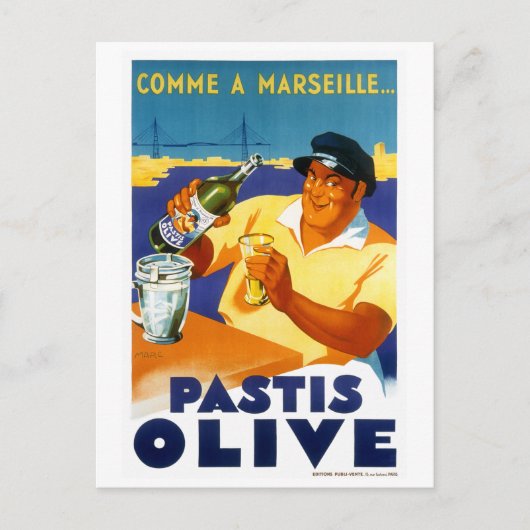 フランスヴィンテージ旅行ポスター復元 ポストカード (正面)