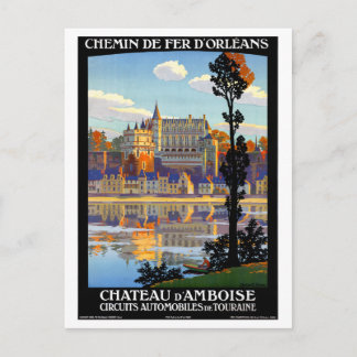 フランスヴィンテージ旅行ポスター復元 ポストカード