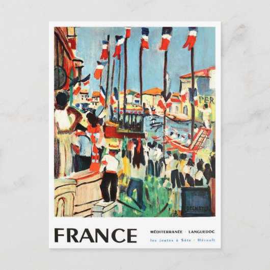 フランスヴィンテージ旅行 ポストカード (正面)