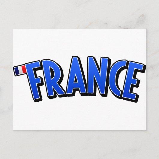 フランス万歳！ ポストカード (正面)