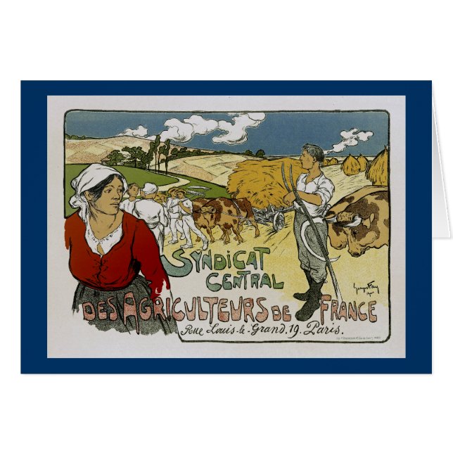 フランス中央農業機構 (正面横)