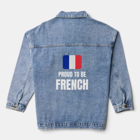 フランス人であることを誇りに思う デニムジャケット (裏面)