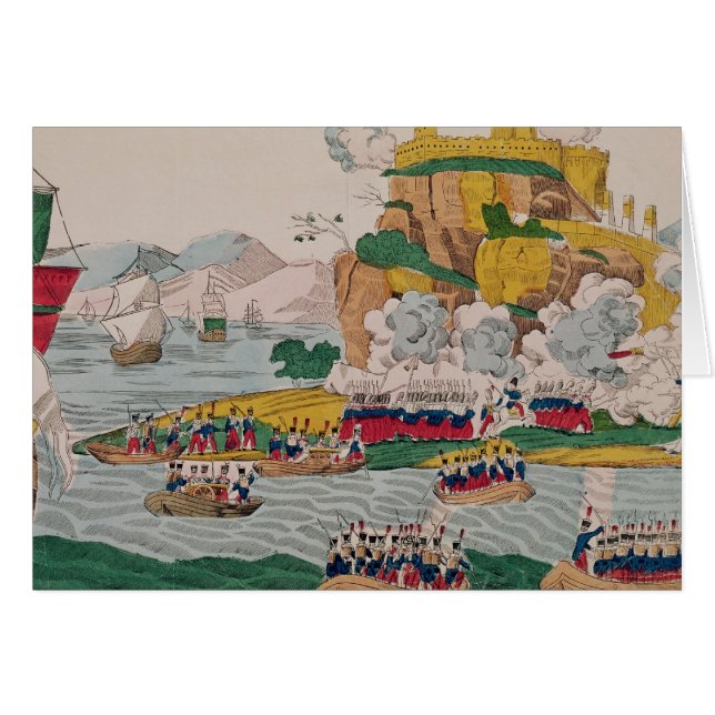 フランス人によってアルジェの取得 (正面横)