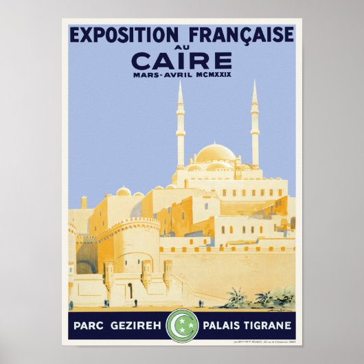フランス博覧会オーケアヴィンテージポスター1929 ポスター (正面)