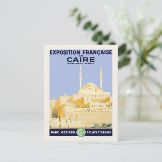 フランス博覧会オーケアヴィンテージポスター1929 ポストカード (スタンド正面)