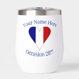 フランス国旗のハート型 青い カスタマイズ可能