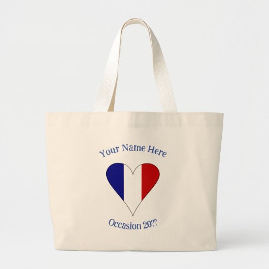 フランス国旗のハート型 青い カスタマイズ可能 ラージトートバッグ (正面)