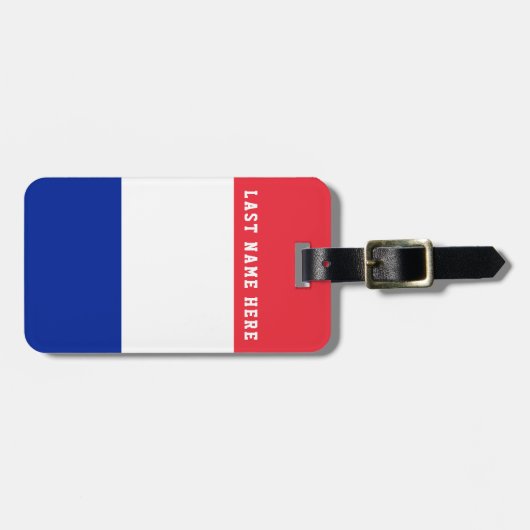 フランス国旗の荷物タグ(住所を後ろに追加) ラゲッジタグ (正面横)