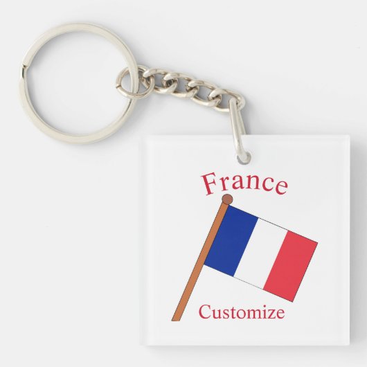 フランス国旗サンダーカーヴ キーホルダー (正面)