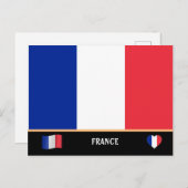 フランス国旗 & フランス国への旅行 / フランス ポストカード (正面/裏面)