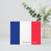 フランス国旗 ポストカード (スタンド正面)