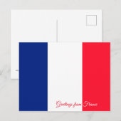 フランス国旗 ポストカード (正面/裏面)