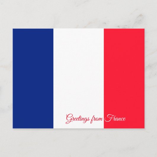 フランス国旗 ポストカード (正面)