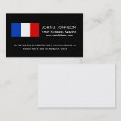 フランス国旗 名刺 (正面/裏面)