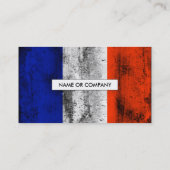 フランス国旗 名刺 (裏面)