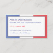 フランス国旗、完全にカスタマイズ可能な名刺 名刺 (裏面)